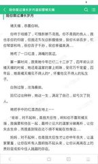 鸭脖娱乐app下载罗志祥